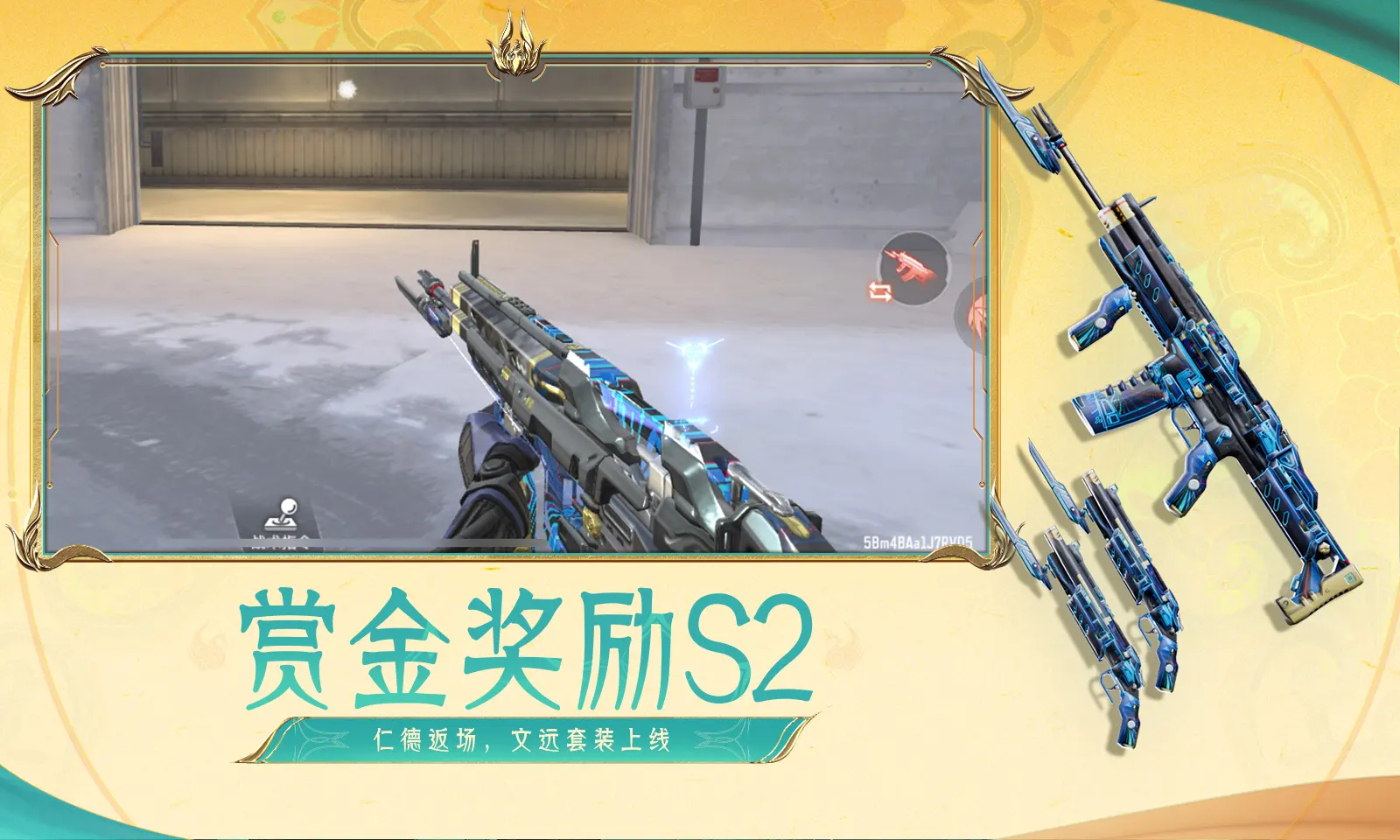 主角原著刘红兵出轨