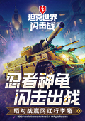 虞书欣在一年级被弄到脸v7.8.5 安卓手机版