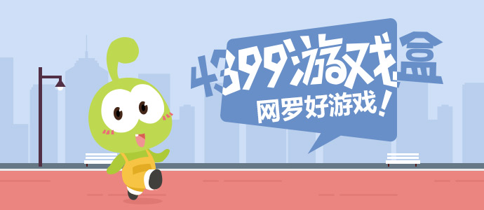 重庆女子将牺牲辅警衣服做成思念熊